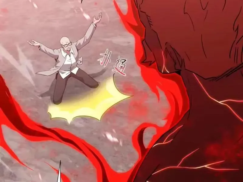 Dị Ngục Bạo Quân: Cái Bóng Của Ta Có Thể Tiến Hóa Vô Hạn Chap 80 - Next Chap 81