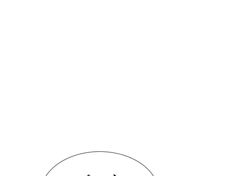 Dị Ngục Bạo Quân: Cái Bóng Của Ta Có Thể Tiến Hóa Vô Hạn Chap 80 - Next Chap 81