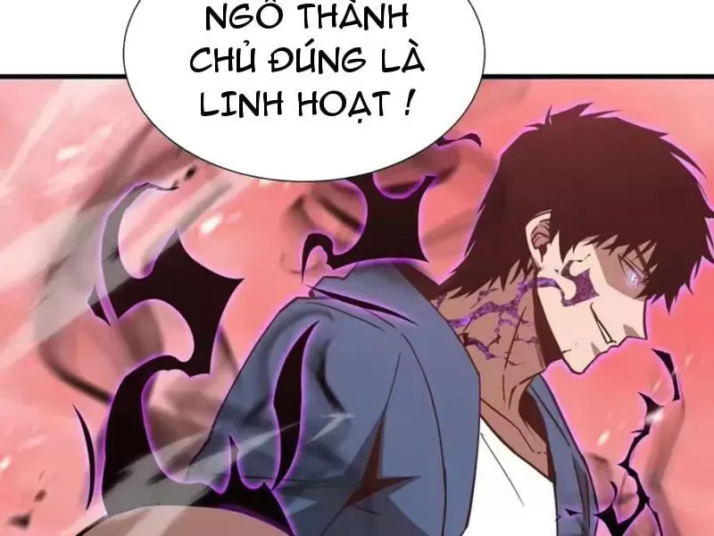 Dị Ngục Bạo Quân: Cái Bóng Của Ta Có Thể Tiến Hóa Vô Hạn Chap 80 - Next Chap 81