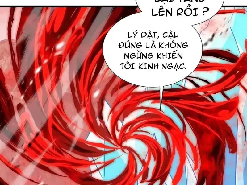 Dị Ngục Bạo Quân: Cái Bóng Của Ta Có Thể Tiến Hóa Vô Hạn Chap 80 - Next Chap 81