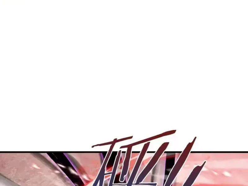 Dị Ngục Bạo Quân: Cái Bóng Của Ta Có Thể Tiến Hóa Vô Hạn Chap 81 - Next Chap 82