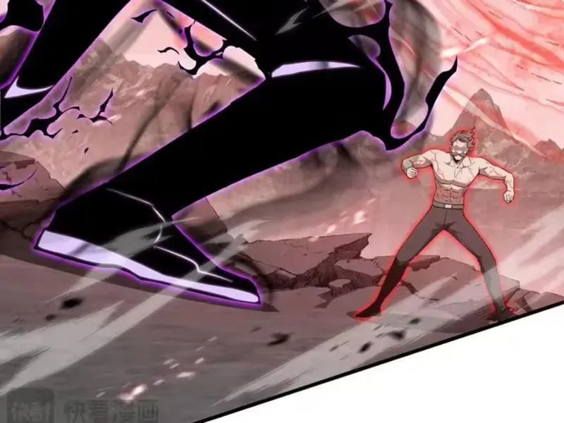 Dị Ngục Bạo Quân: Cái Bóng Của Ta Có Thể Tiến Hóa Vô Hạn Chap 81 - Next Chap 82