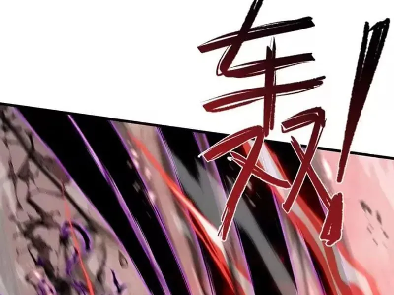 Dị Ngục Bạo Quân: Cái Bóng Của Ta Có Thể Tiến Hóa Vô Hạn Chap 81 - Next Chap 82