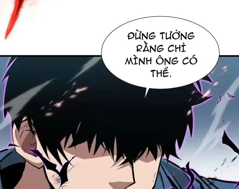 Dị Ngục Bạo Quân: Cái Bóng Của Ta Có Thể Tiến Hóa Vô Hạn Chap 81 - Next Chap 82