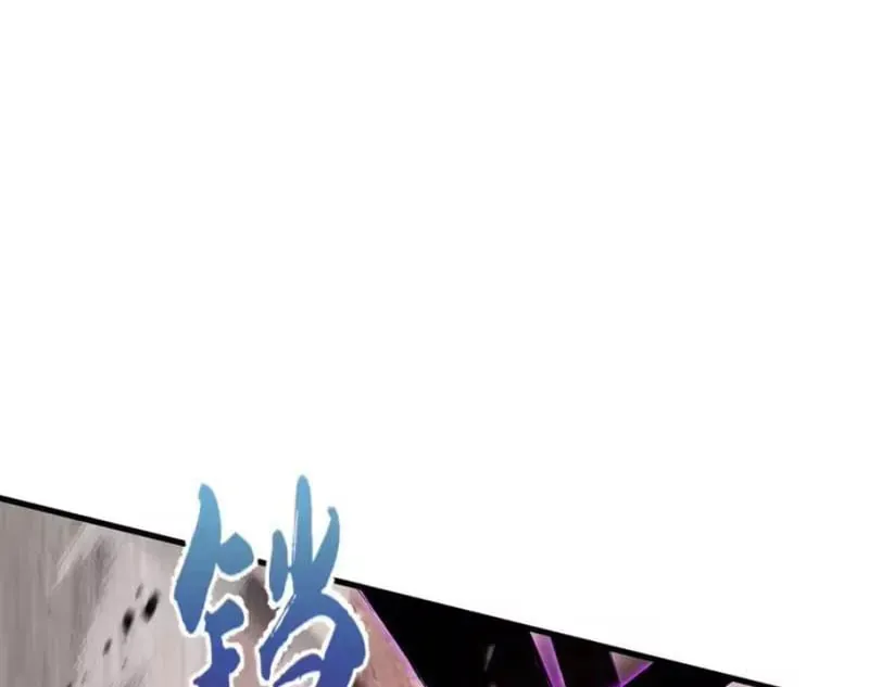 Dị Ngục Bạo Quân: Cái Bóng Của Ta Có Thể Tiến Hóa Vô Hạn Chap 81 - Next Chap 82