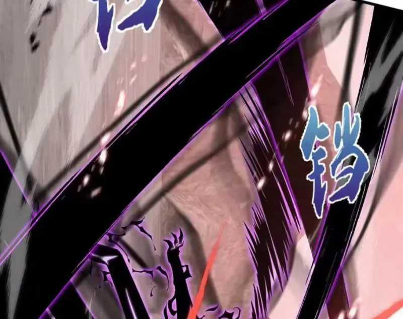 Dị Ngục Bạo Quân: Cái Bóng Của Ta Có Thể Tiến Hóa Vô Hạn Chap 81 - Next Chap 82