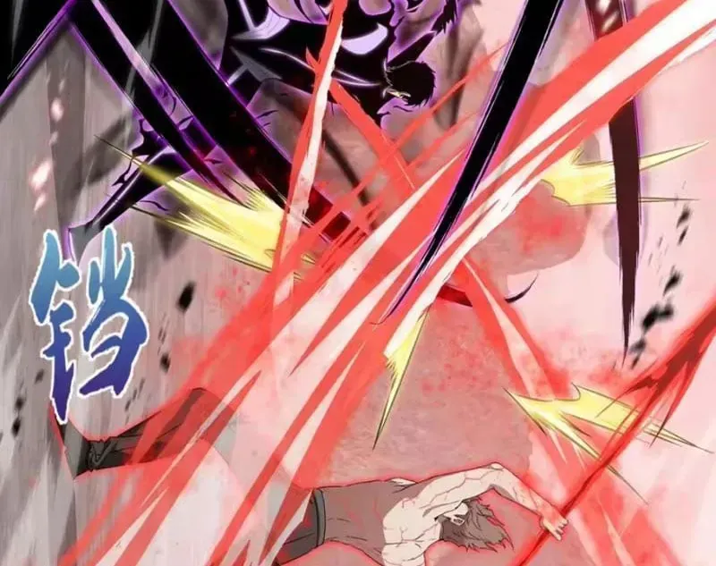 Dị Ngục Bạo Quân: Cái Bóng Của Ta Có Thể Tiến Hóa Vô Hạn Chap 81 - Next Chap 82