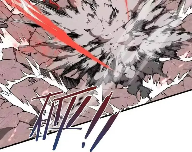 Dị Ngục Bạo Quân: Cái Bóng Của Ta Có Thể Tiến Hóa Vô Hạn Chap 81 - Next Chap 82