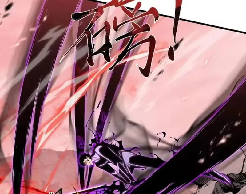 Dị Ngục Bạo Quân: Cái Bóng Của Ta Có Thể Tiến Hóa Vô Hạn Chap 81 - Next Chap 82