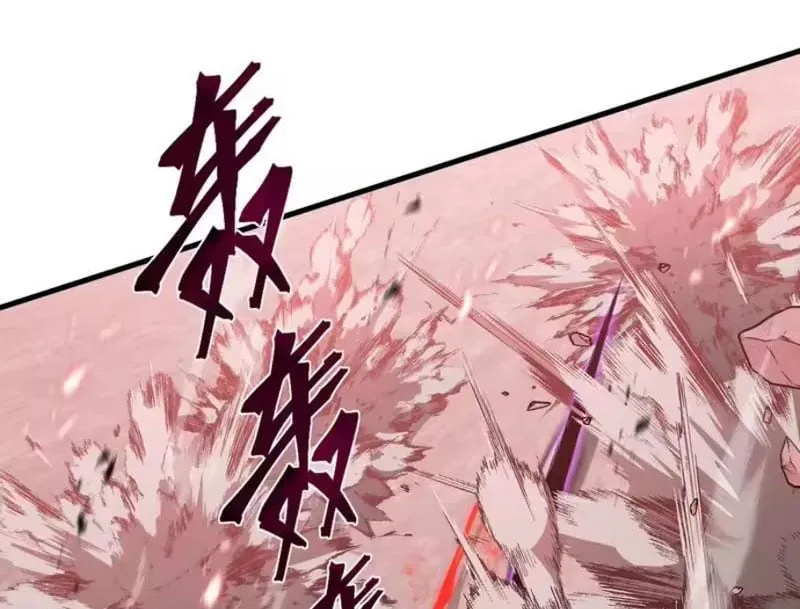 Dị Ngục Bạo Quân: Cái Bóng Của Ta Có Thể Tiến Hóa Vô Hạn Chap 81 - Next Chap 82