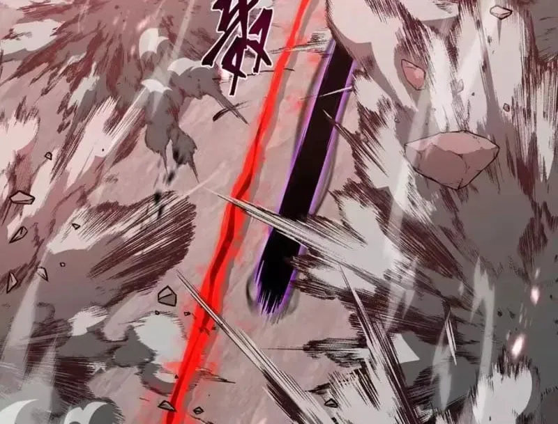 Dị Ngục Bạo Quân: Cái Bóng Của Ta Có Thể Tiến Hóa Vô Hạn Chap 81 - Next Chap 82