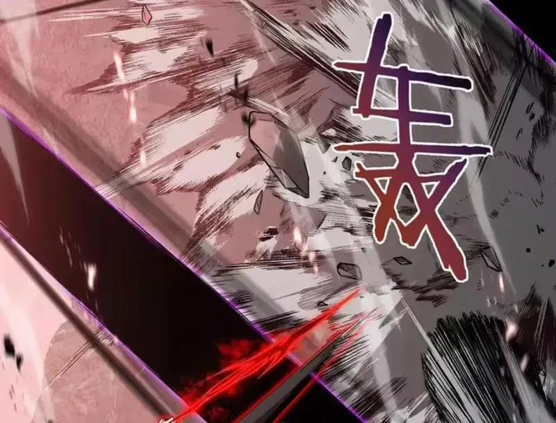 Dị Ngục Bạo Quân: Cái Bóng Của Ta Có Thể Tiến Hóa Vô Hạn Chap 81 - Next Chap 82