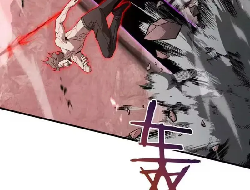 Dị Ngục Bạo Quân: Cái Bóng Của Ta Có Thể Tiến Hóa Vô Hạn Chap 81 - Next Chap 82