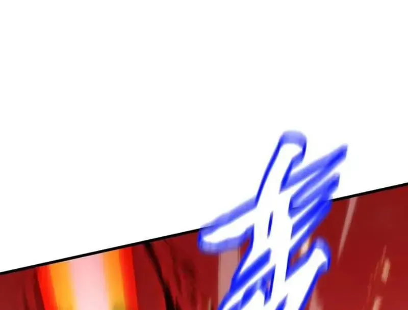 Dị Ngục Bạo Quân: Cái Bóng Của Ta Có Thể Tiến Hóa Vô Hạn Chap 81 - Next Chap 82