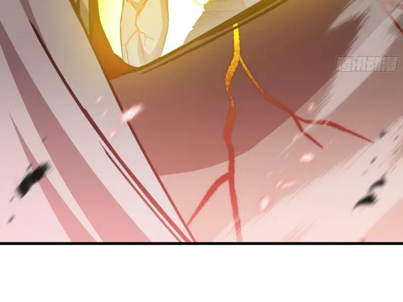 Dị Ngục Bạo Quân: Cái Bóng Của Ta Có Thể Tiến Hóa Vô Hạn Chap 82 - Next Chap 83