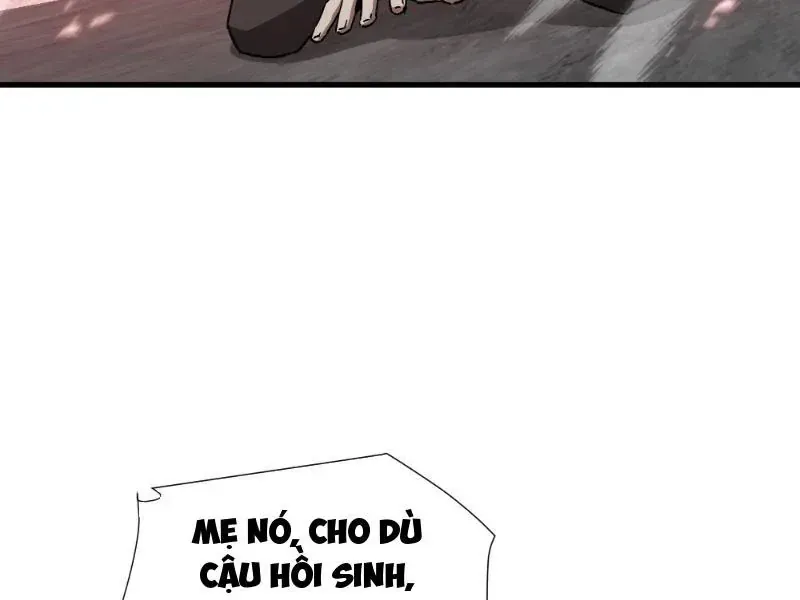 Dị Ngục Bạo Quân: Cái Bóng Của Ta Có Thể Tiến Hóa Vô Hạn Chap 82 - Next Chap 83