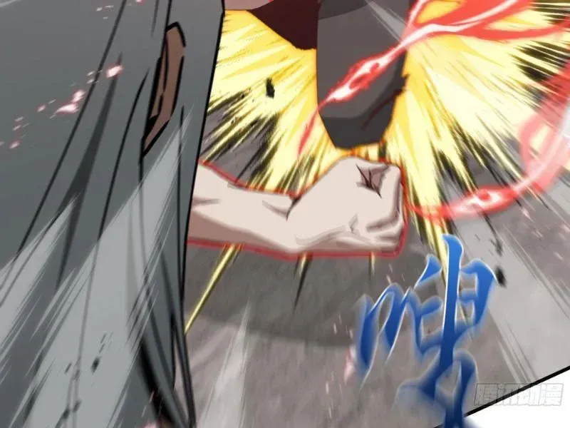 Dị Ngục Bạo Quân: Cái Bóng Của Ta Có Thể Tiến Hóa Vô Hạn Chap 82 - Next Chap 83