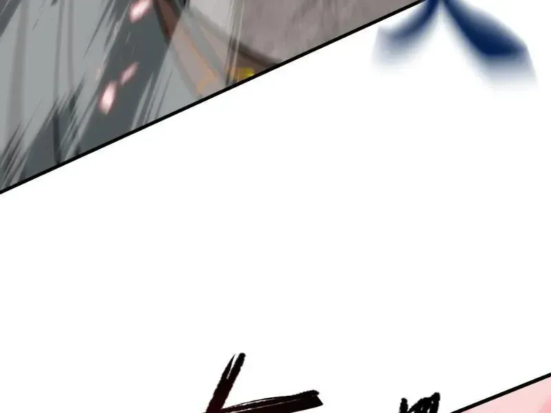 Dị Ngục Bạo Quân: Cái Bóng Của Ta Có Thể Tiến Hóa Vô Hạn Chap 82 - Next Chap 83