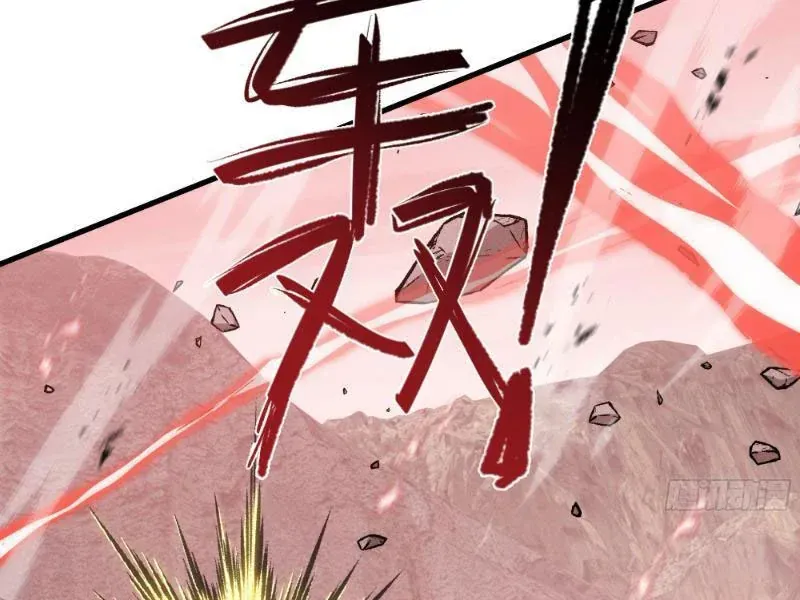 Dị Ngục Bạo Quân: Cái Bóng Của Ta Có Thể Tiến Hóa Vô Hạn Chap 82 - Next Chap 83