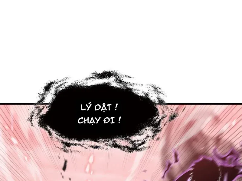 Dị Ngục Bạo Quân: Cái Bóng Của Ta Có Thể Tiến Hóa Vô Hạn Chap 82 - Next Chap 83