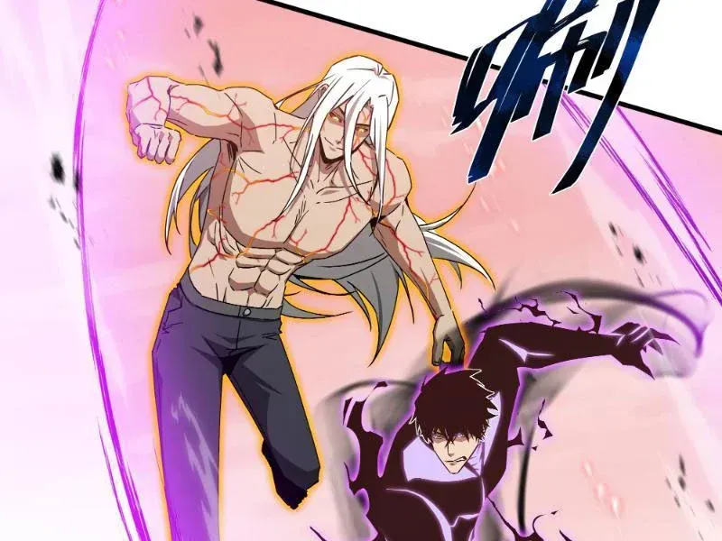 Dị Ngục Bạo Quân: Cái Bóng Của Ta Có Thể Tiến Hóa Vô Hạn Chap 82 - Next Chap 83