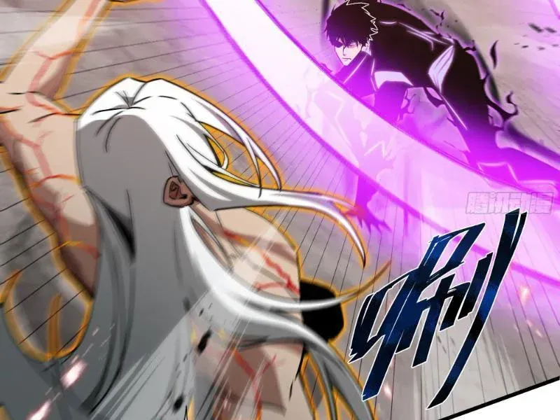 Dị Ngục Bạo Quân: Cái Bóng Của Ta Có Thể Tiến Hóa Vô Hạn Chap 82 - Next Chap 83