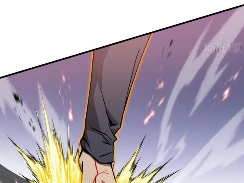 Dị Ngục Bạo Quân: Cái Bóng Của Ta Có Thể Tiến Hóa Vô Hạn Chap 82 - Next Chap 83