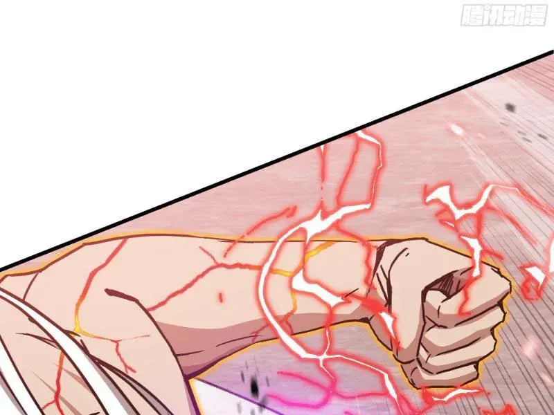 Dị Ngục Bạo Quân: Cái Bóng Của Ta Có Thể Tiến Hóa Vô Hạn Chap 82 - Next Chap 83