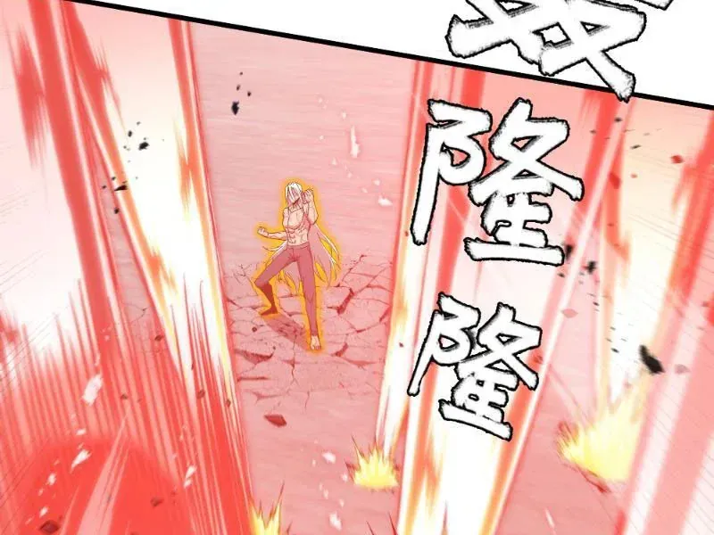 Dị Ngục Bạo Quân: Cái Bóng Của Ta Có Thể Tiến Hóa Vô Hạn Chap 82 - Next Chap 83