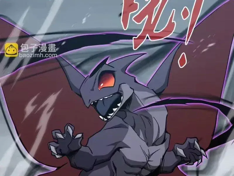 Dị Ngục Bạo Quân: Cái Bóng Của Ta Có Thể Tiến Hóa Vô Hạn Chap 83 - Next Chap 84