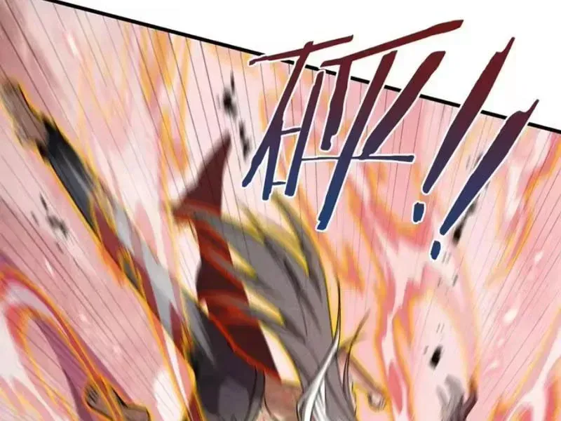 Dị Ngục Bạo Quân: Cái Bóng Của Ta Có Thể Tiến Hóa Vô Hạn Chap 83 - Next Chap 84