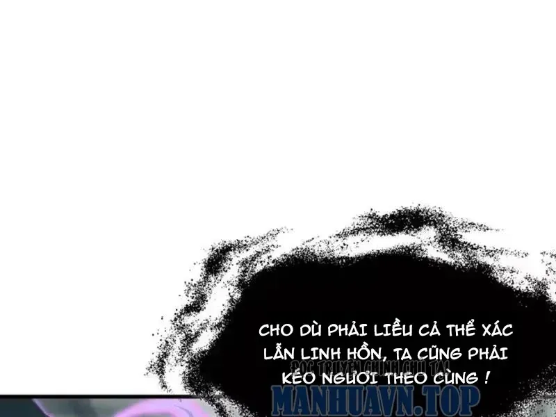 Dị Ngục Bạo Quân: Cái Bóng Của Ta Có Thể Tiến Hóa Vô Hạn Chap 83 - Next Chap 84