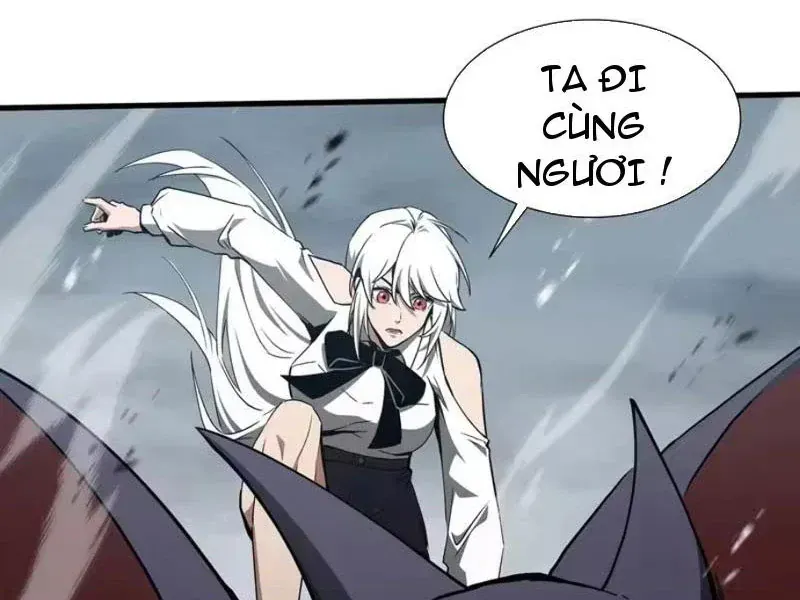 Dị Ngục Bạo Quân: Cái Bóng Của Ta Có Thể Tiến Hóa Vô Hạn Chap 83 - Next Chap 84