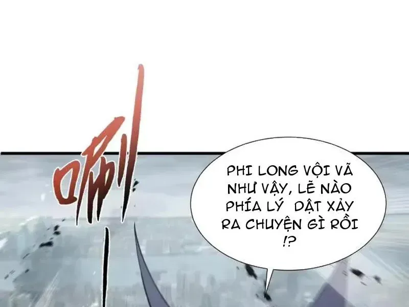 Dị Ngục Bạo Quân: Cái Bóng Của Ta Có Thể Tiến Hóa Vô Hạn Chap 83 - Next Chap 84