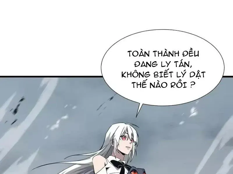 Dị Ngục Bạo Quân: Cái Bóng Của Ta Có Thể Tiến Hóa Vô Hạn Chap 83 - Next Chap 84