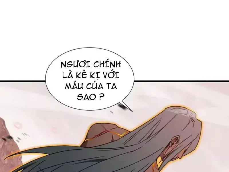 Dị Ngục Bạo Quân: Cái Bóng Của Ta Có Thể Tiến Hóa Vô Hạn Chap 83 - Next Chap 84