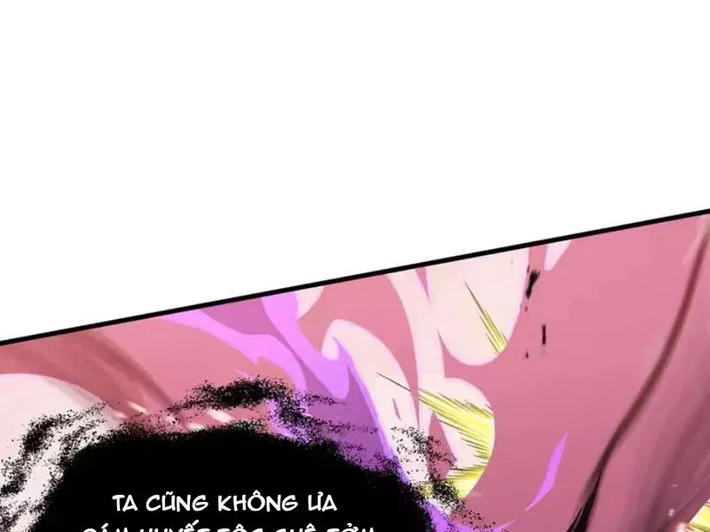 Dị Ngục Bạo Quân: Cái Bóng Của Ta Có Thể Tiến Hóa Vô Hạn Chap 83 - Next Chap 84