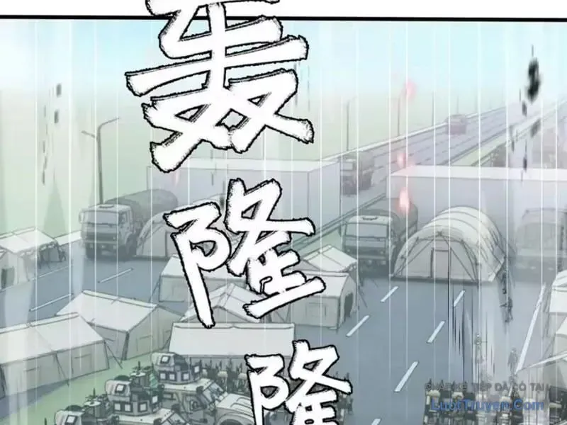 Dị Ngục Bạo Quân: Cái Bóng Của Ta Có Thể Tiến Hóa Vô Hạn Chap 83 - Next Chap 84