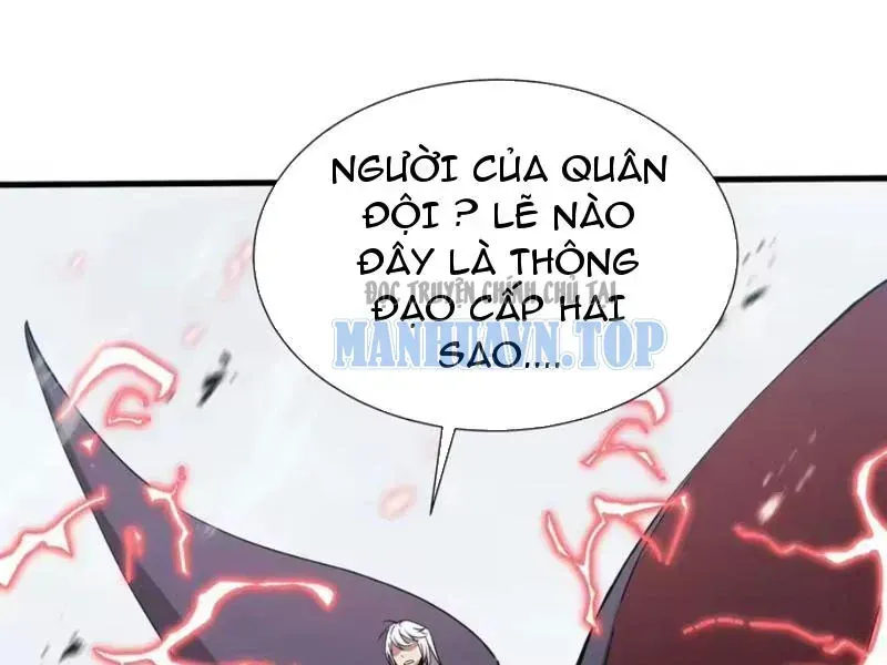 Dị Ngục Bạo Quân: Cái Bóng Của Ta Có Thể Tiến Hóa Vô Hạn Chap 83 - Next Chap 84
