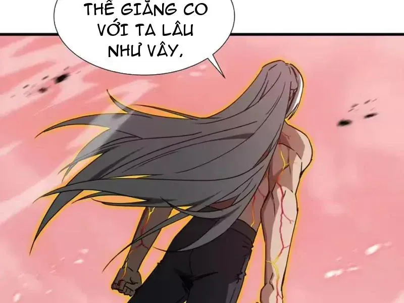 Dị Ngục Bạo Quân: Cái Bóng Của Ta Có Thể Tiến Hóa Vô Hạn Chap 83 - Next Chap 84