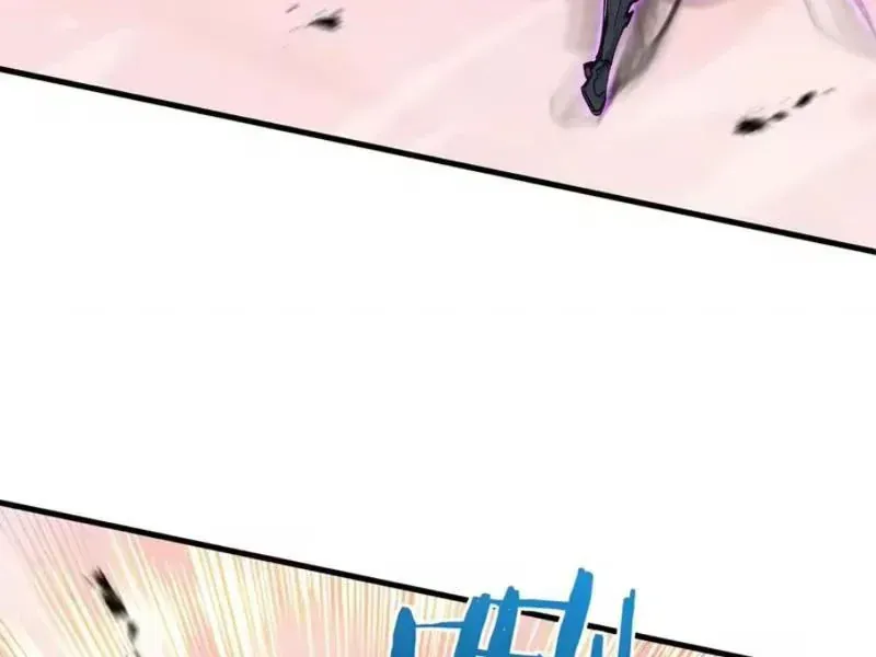 Dị Ngục Bạo Quân: Cái Bóng Của Ta Có Thể Tiến Hóa Vô Hạn Chap 83 - Next Chap 84