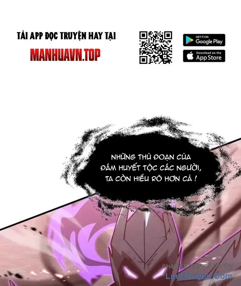Dị Ngục Bạo Quân: Cái Bóng Của Ta Có Thể Tiến Hóa Vô Hạn Chap 84 - Next Chap 85