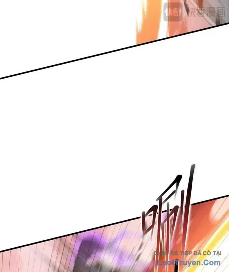 Dị Ngục Bạo Quân: Cái Bóng Của Ta Có Thể Tiến Hóa Vô Hạn Chap 84 - Next Chap 85