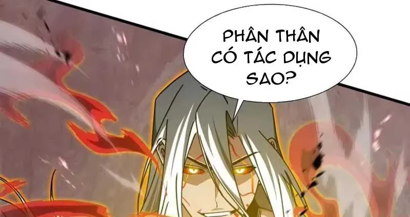 Dị Ngục Bạo Quân: Cái Bóng Của Ta Có Thể Tiến Hóa Vô Hạn Chap 84 - Next Chap 85