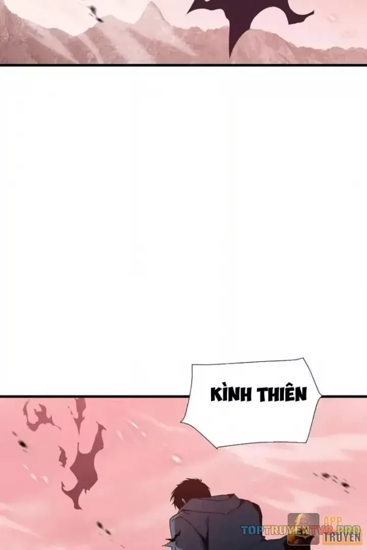 Dị Ngục Bạo Quân: Cái Bóng Của Ta Có Thể Tiến Hóa Vô Hạn Chap 85 - Next Chap 86