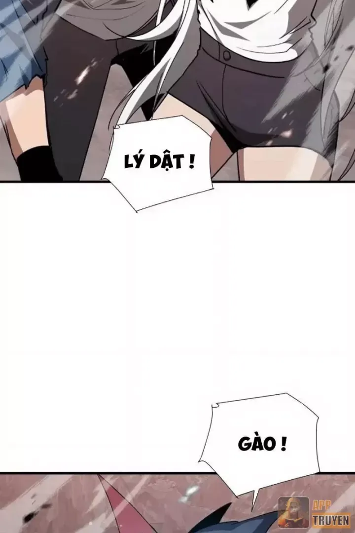 Dị Ngục Bạo Quân: Cái Bóng Của Ta Có Thể Tiến Hóa Vô Hạn Chap 85 - Next Chap 86