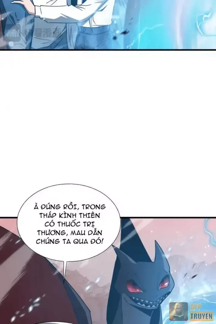 Dị Ngục Bạo Quân: Cái Bóng Của Ta Có Thể Tiến Hóa Vô Hạn Chap 85 - Next Chap 86