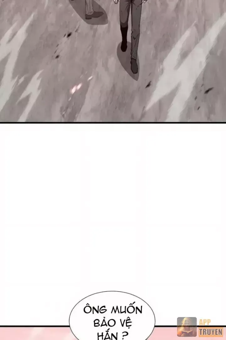 Dị Ngục Bạo Quân: Cái Bóng Của Ta Có Thể Tiến Hóa Vô Hạn Chap 86 - Next Chap 87