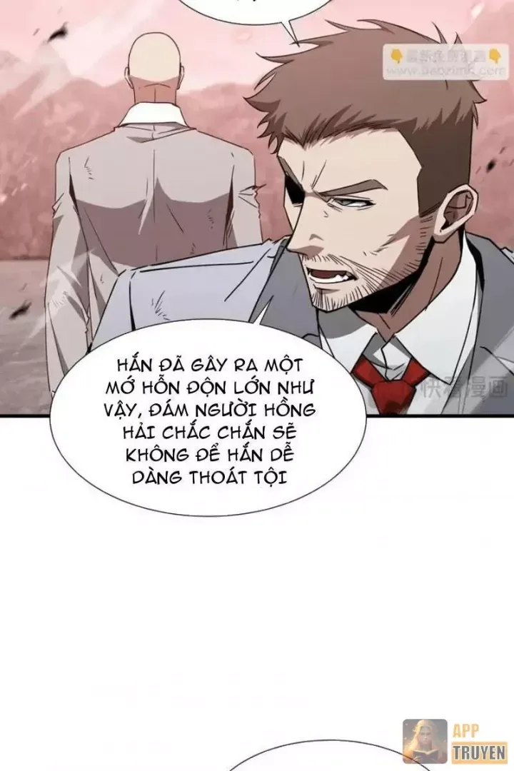 Dị Ngục Bạo Quân: Cái Bóng Của Ta Có Thể Tiến Hóa Vô Hạn Chap 86 - Next Chap 87