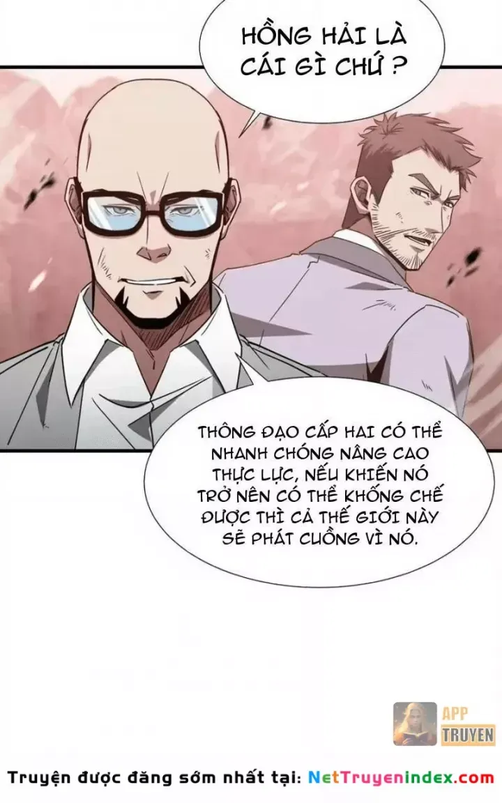 Dị Ngục Bạo Quân: Cái Bóng Của Ta Có Thể Tiến Hóa Vô Hạn Chap 86 - Next Chap 87